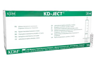 Strzykawki jednorazowe 20 ml x 100 szt.