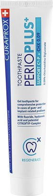 CURAPROX PERIO PLUS SUPPORT