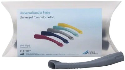 univerzální kanyla Petito, 16mm, barva šedá, bal. 5 ks