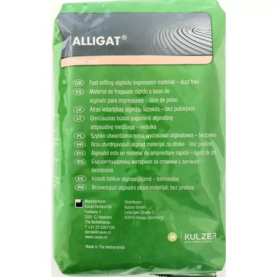 Alligat Fast Set 453g