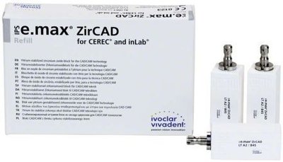 IPS e.max ZirCAD bloky B45 LT B2, 5ks