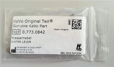 3F stříkačka - vodní páčka