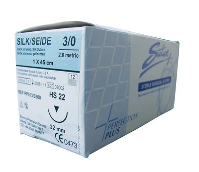 Šití SUTURE+ 12ks PP013/0500