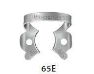 Spona Kofferdam dětská č.65 E