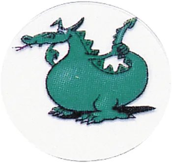 Dentaurum obrázky do orto aparátků 20ks, drak