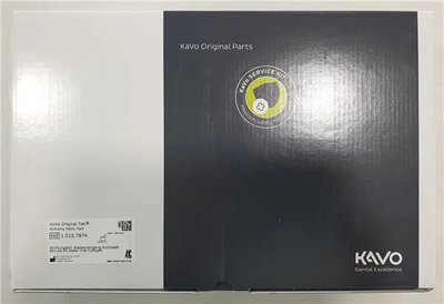 Servisní set Water inlet Compact