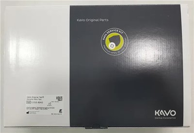 Servisní set Water inlet DVGW