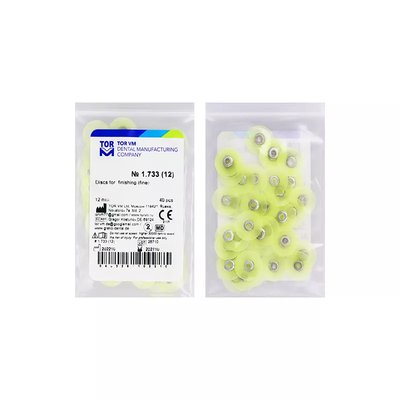 Krążki polerskie Żółte Fine 12mm 40szt TOR 1,733