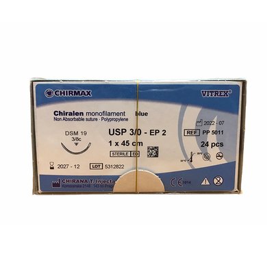 Chiralen monofil modrý 3/0 (2) 45cm DSM19, 24 ks v balení