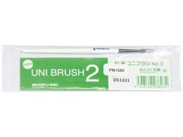 Uni Brush