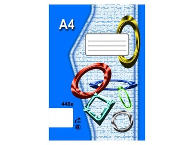 Sešit 460, A4 čistý - 60 listů