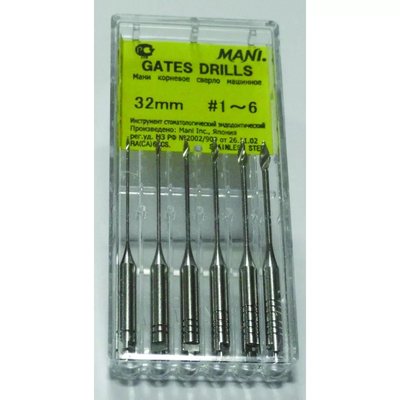 Gates Drills 32mm 6szt