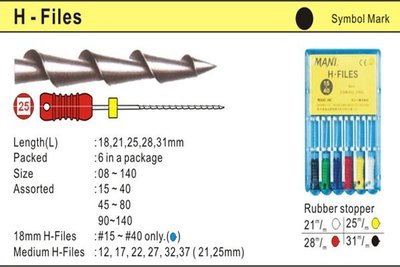 MANI H-files L - 28/25