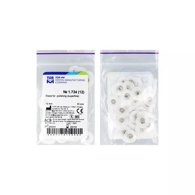 Krążki polerskie Białe Superfine 12mm 40szt TOR 1,734