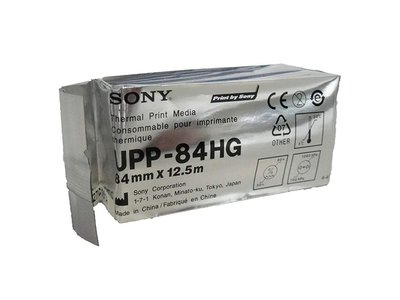 Ultrazvukový papír Sony UPP - 84 HG (84 mm x 12,5 m)