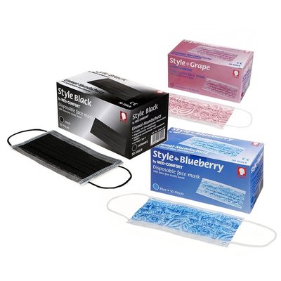 Ústenky operační Style, 3 vrstvé s gumičkou, 50 ks - Černá