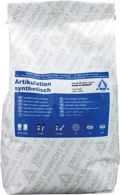 Artikulationsgips - synthetisch