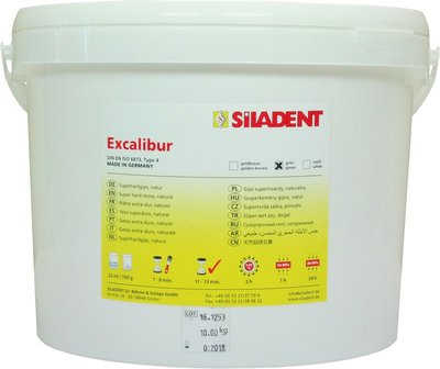 Excalibur