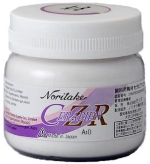 Cerabien CZR Body A3B