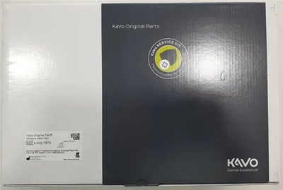 Servisní set Water inlet Waterbottle