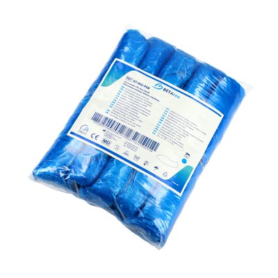 ZARYS - Návleky na obuv - polyetylen, nesterilní, modrá