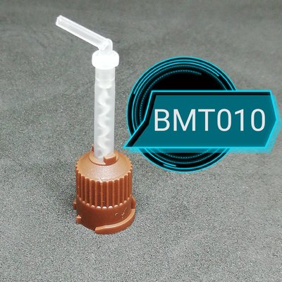 Míchací koncovky hnědé Intraoral /15/ - Intraoral