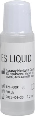 EX-3 Speed Enamel ES Liquid