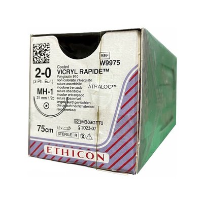 Coated Vicryl Rapide nebarvený 2-0 MH-1 plus, 75 cm, 12 ks