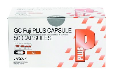 GC FujiPLUS Capsule Yellow