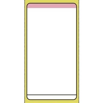 SVS Double-samolepicí štítky s ind. P, 60x31mm, 1000ks