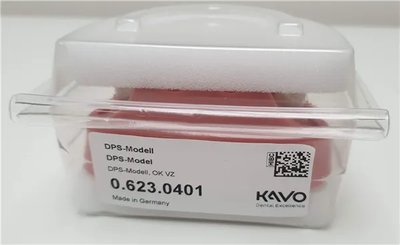 SIMULATION MODEL OK VZ