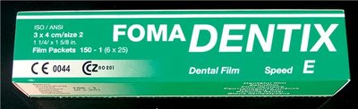 Foma Dentix E 3x4 cm - 150 ks