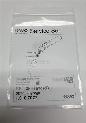 Servisní set - 3F stříkačka