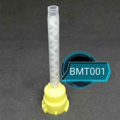 Míchací kanyly žluté