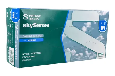 Rękawiczki nitrylowe Semperguard 200 szt. - L