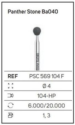 Panther Stone Ball Ba040