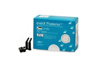 EverX Posterior 50ks