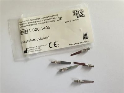 SONICflex pilový list (5 kusů)