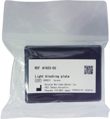 CLEARFIL™ Lichtplatte